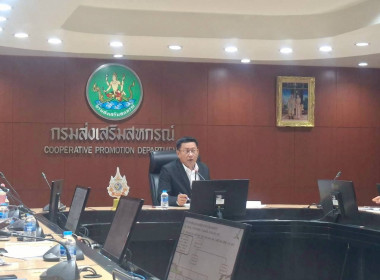 นายพิษณุ พินรอด ... พารามิเตอร์รูปภาพ 10